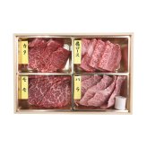 神戸牛 焼肉用 食べ比べ ギフトセット 4種入 牛肉 冷凍 焼肉セット バラ肉 カタロース スライス