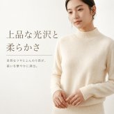 ニットセーター レディース 通販 ニット トップス セーター 薄手 プルオーバー 長袖 カットソー あったか 女性 デート オフィス もっちり ナチュラル シンプル きれいめ 重ね着 インナー お出かけ デイリー 通勤 通学 おしゃれ かわいい 春 秋 冬