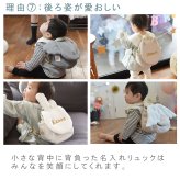 【名入れ】一升餅セット 名入れベビーリュック  日本製 一升餅リュック セット 名入れ ワッフル コアラ ベビーリュック こあら 背負い餅用リュック クリスマスプレゼント 贈答用ラッピング対応 かわいい ギフトボックス入り 男の子 女の子 1歳  出産祝い ギフト 誕生日 プレゼント お名前 贈り物 赤ちゃん  お祝い 一升米 個包装 国内産 紅白餅 紅白まる餅 紅白もち 小分け 0062set