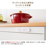 食器棚 キッチン収納 完成品 キッチンカウンター 引き出し KC-207-K 棚 開き戸 収納 Semplice センプリチェ 耐熱性 タイル キャビネット コンパクト 幅60 キャスター付 レンジ台 おしゃれ かわいい ホワイト 新生活