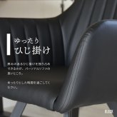 モダンクラブチェアー ONDC-0049 ブラウン ブラック 書斎 クラブチェア モダン 椅子 チェア レザーchair ダイニング シンプル アンティーク ソフトレザー 合皮張り chair ダイニングチェア レトロ おしゃれ 新生活