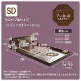 デザインフロア SDサイズ Falo-ファロ