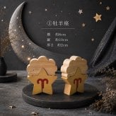 国産ヒノキの星座組み木｜全12星座セット｜木製インテリア・誕生日プレゼント