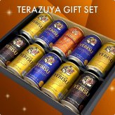 【限定 エビス 麦紡ぐ ‐ むぎつむぐ ‐ 入】 エビスビール 飲み比べ 4種 10本 高級 ヱビスビール ギフト セット誕生日プレゼント お歳暮 お供え  詰め合わせ 出産 お祝い 内祝い お返し 送料無料対象外地域有【包装済】