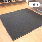 電気ホットカーペット 2畳用 ホットカーペット 2畳 電気カーペット ダニ退治 暖面切替 3面 省エネ タイマー こたつ 併用 日本製 175×175cm 送料無料