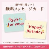 そのまま飾れるブーケ Sサイズ 花とお菓子 花 花束 スイーツ セット クリスマス 退職 入学 お返し ギフトお返し 誕生日プレゼント  送料無料 土日OK ブルーミー バラ 花瓶・水いらず スタンディングブーケ プチギフト まだ間に合う