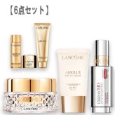 LANCOME(ランコム) 【数量限定】ザ・パレス スイート (アプソリュ エッセンス イン パウダー /M.D. インターセプト セラム/ザ UV クリーム) 2026年10月30日より順次発送