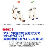 花王　アタック抗菌EXギフト 〈K・AR15〉 本体+詰替え 出産内祝い 結婚内祝い 快気祝い・快気内祝い 入学・入園祝いのお返し 香典返し 法事・法要の引き出物、お返し 出産祝い 結婚祝い