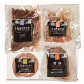 送料無料 北海道産地直送 三國清三推奨 ミートデリカごちそうギフト MDG ※ご注文後約7～10日前後での発送となります。沖縄・離島へは別途配送料が発生いたします お取り寄せグルメ スイーツ