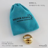 ステンレス ダブルドームリング 18KGP レディース 指輪 ゴールド ボリュームリング 幅広リング ドームリング オーバルリング ぷっくりリング ダブルラインリング 金属アレルギー対応 大ぶり シンプル カジュアル 韓国アクセサリー