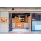 芦屋5/5(gobun no go) スコーン5種詰め合わせ(塩ミルクバター付) (A5-S3) [お中元][お歳暮] ※送料無料(北海道・沖縄・離島への配送不可)