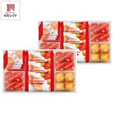 あまおう苺 バウムクーヘン プチフィナンシェ ギフトボックス 計18点入 スイーツ 個包装 焼き菓子 アソート おやつ お茶菓子【沖縄県・離島 配送不可】