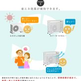 逆ルーバー室外機カバー ブラウンダークブラウンホワイトグレー エアコンカバー 簡単組立 日よけ 省エネ 排熱 節電 節約 棚 枠 屋外 ガーデニング 目隠し 木製 天然木 園芸 庭 ベランダ バルコニー 白 おしゃれ