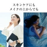【メール便配送】北斗晶  [ nopa ゴールデンオイルスティック ] ノパ サボテンオイル サボテンコスメ 乾燥 潤い 保湿 美肌 スキンケア オイルバーム バームスティック コンパクト エイジングケア 40代 50代 60代 70代 美容 母の日 誕生日 クリスマス プレゼント 敬老の日