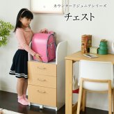 ラック カウンター下 チェスト 3段 幅40cm 高さ85cm カウンター下収納 奥行35cm おしゃれ 引き出し 三段 キャスター付き リビング 収納 棚 子供部屋 子供 新生活