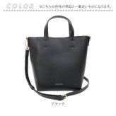ショルダーバッグ 通販 斜めがけバッグ 肩掛けバッグ 2wayバッグ トートバッグ 通勤バッグ 通学バッグ 旅行サブバッグ お出かけバッグ 軽量バッグ 軽いバッグ 大容量バッグ トートバック プレゼント用 ギフト用 大人かわいい