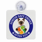カーサイン 高齢者マーク SENIOR SAFE DRIVER スキフトイボブテイル 車内用 吸盤タイプ 収れん火災防止タイプ 肉球 日本製 車 ステッカー