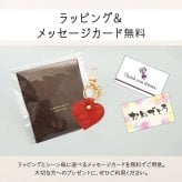 キーホルダー 名入れ 名前入り ネームタグ レザー 本革 イタリアンレザー 牛革 ヌメ革 刻印可能 イニシャル アルファベット チャーム キーリング キーチェーン ラゲッジタグ ハンドメイド おしゃれ プチギフト プレゼント ギフト 記念品 誕生日 ペア