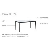 ダイニング家具 光沢天板ダイニングテーブル＆チェア-グレー- 7点セット 160cm カーボン スチール 無垢 高級