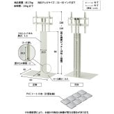 WALLインテリアテレビスタンド テレビ台用スタンド 背面収納テレビ台セット幅150cm 32~65v対応 壁掛け風 壁寄せテレビ台 TVスタンド テレビボード リビングボード ローボード 背面収納 ホワイト 白 ウォールナット 茶 震度7耐震試験済み 新生活