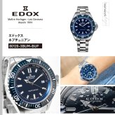エドックス EDOX ネプチュニアン オートマティック 腕時計 メンズ 自動巻き ダイバーズウォッチ 80120-3BUM-BUF NEPTUNIAN