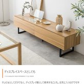 テレビ台 テレビボード シンプルな木製 幅140cm 32～50型対応 美しい スタイリッシュ 大容量 引き出し付 AVラック ロータイプ TV台 ローボード AVボード 新生活