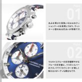 エルブラン HERBELIN ニューポート NEWPORT 42mm 腕時計 メンズ クオーツ クロノグラフ H35664AP25 クッション スクエア HERITAGE 革ベルト ネイビー