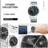 シチズン フォルマ エコドライブ 腕時計 ペアモデル メンズ CITIZEN FORMA BM6770-51G