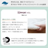 抱っこ布団  | 日本製 だっこふとん 抱っこふとん 抱っこ 布団 ふとん 背中スイッチ ねんねクッション ねんね クッション トッポンチーノ 洗濯 綿  寝かしつけ お昼寝 昼寝 花柄 赤ちゃん 新生児 ベビー  ベビー用布団