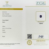 高品質 スピネル 2.29ct ルース 宝石 裸石 大粒 パープル バイオレット 紫 ジュエリー オリジナル 制作 コレクション 記念 お守り 誕生日 プレゼント