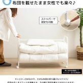 布団収納ラック 布団ラック 1段 奥行浅型 IW-162 布団収納ラック 布団収納 押入れ クローゼット 毛布 マットレス 収納 大容量 キャスター付き 省スペース 通気性 カビ対策 白 ホワイト 押入れ収納 寝具収納 寝具の収納 クローゼットの整理に