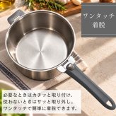 クリステル 鍋 フライパン 蓋用 ハンドル・ムティネ02 チェリーテラス 正規品 ホワイト グレー レッド 把手 取っ手 持ち手 新商品 リニューアル品