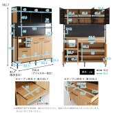 食器棚 ゴミ箱収納付き ヴィンテージ調マグネットワイド ブラックガラス ゴミ箱収納 レンジ台 キッチンラック キッチンボード レンジボード レンジラック 炊飯器ラック モダン キッチン収納 一人暮らし 新生活：