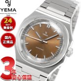 イエマ YEMA リストマスター アーバン トラベラー Urban Traveller 腕時計 メンズ 自動巻き YWTR25-UMS