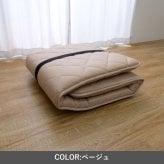 アウトドアマット エスナ 65×180cm 3層構造 ごろ寝マット お昼寝マット 車中泊マット 手洗い 持ち運び ゴムバンド付き ポリエステル ベージュ ブラック レジャーマット キャンプマット 軽量 収納しやすい 防災 車内 寝具 持ち運びマット 寝室