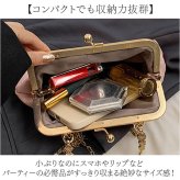 パーティーバッグ 2way 通販 クラッチバッグ ショルダーバッグ 結婚式 パーティ がま口バッグ ハンドバッグ バック おしゃれ オシャレ がま口 肩掛け ショルダー 斜めがけ 二次会 披露宴 イブニングバッグ かわいい 可愛い 華やか 上品