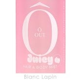ランコム LANCOME オーウィ ジューシー ヘア＆ボディ ミスト ボディケア/その他 100ml