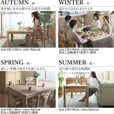 パワフルヒーター高さ調節機能付きダイニングこたつ〔アコード〕 150x90cm 長方形 ダイニングテーブル リビング コタツ 炬燵 本体のみ ハイタイプ ファン付き 省エネ 高さ調節 継ぎ脚 ナチュラル ベージュ ブラウン 木目 天然木 テレワーク 机