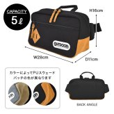 ボディバッグ メンズ レディース 大容量 OUTDOOR PRODUCTS アウトドアプロダクツ ウエストバッグ ヒップバッグ ブランド ウエストポーチ 斜めがけ 男性 女性 旅行 大きめ ショルダーバッグ ワンショルダー おしゃれ かわいい シンプル 大人 子供 高校生 中学生