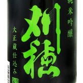  刈穂 ( かりほ )  純米吟醸 Type A 1.8L  / 秋田県 秋田清酒【 9477 】【 日本酒 】【 ハロウィン 贈り物 ギフト プレゼント 誕生日 結婚のお祝い 】