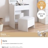 ドレッサー コンパクト 鏡台 ミラー 鏡 一面ドレッサー 木製 メイク台 白 机 化粧台 収納 木製ドレッサー ホワイト ウォールナット ナチュラル おしゃれ 北欧 ミッドセンチュリー レトロ モダン シンプル かわいい