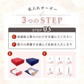 【名入れ・送料・ラッピング無料】名前・メッセージ・記念日を入れられる おしゃれな名入れ時計 壁掛け時計 置時計 結婚祝い 結婚記念日 新築祝い 開店祝い 退職祝い 周年記念 記念品｜ライトピンク