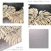 送料無料 ユーパワー ウッド スカルプチャー アート モンステラ (BK+NP) SA-15052 パネル 壁掛け アート アートパネル インテリア 60cm ナチュラル シンプル アウトレット