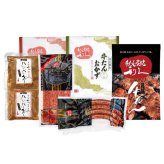 利久 利久 牛たんお楽しみセット (E600AP) [お中元][お歳暮] ※送料無料(北海道・沖縄・離島への配送不可)