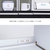 食器棚 キッチン収納 キッチン 隙間収納 ラック 幅30 高さ127 奥行40 スリム キャスター コンセント 家電ラック 家電収納 隙間ラック 新生活