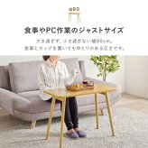 カフェテーブル 折れ脚テーブル テーブル カフェテーブル 作業台 ワーキングスペース 食卓 パソコン作業 折り畳み ワイドサイズ コンパクト 軽量 リビング 天然木 机 家具 インテリア