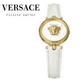 ヴェルサーチェ 腕時計 レディース ホワイト ゴールド 34mm VERSACE PALAZZO EMPIRE パラッツォ エンパイア 立体 メデューサ 白 レザー 革ベルト スイス製 高級 ブランド おしゃれ プレゼント ギフト 卒業 入学 お祝い