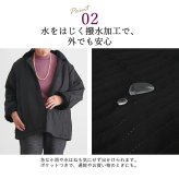 シニアファッション レディース 80代 70代 60代 90代 秋冬 あったか 防寒 裏ボア あったか 撥水 フード取り外し コート おばあちゃん 服 誕生日 プレゼント 婦人服 アウター 女性 ハイミセス ミセス 祖母 お年寄り 老人 高齢者（csz-fo3-3-284）