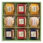 送料無料 お歳暮 久右衛門 本格和風だしお吸物詰合せ ZGE30 ※ 北海道・沖縄・離島は配達不可 全国送料無料御中元ギフト早割お中元2026御中元御見舞お見舞いお取り寄せグルメスイーツ