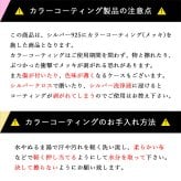 ハワイアンジュエリー シルバー ネックレス ヤシの木 シルバー925 ギフトラッピング可能 長さ選べる ジルコニア ピンクコーティング aumakua 彼女 妻 女性 レディース 誕生日 プレゼント ハロウィン 【品番：cg-461-11-03】
